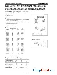 Datasheet UN521M manufacturer Panasonic